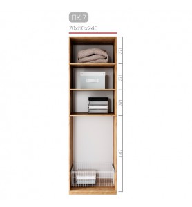 Гардеробна Престо ПК-7 Гардеробна Престо ПК-7