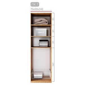 Гардеробна Престо ПК-7