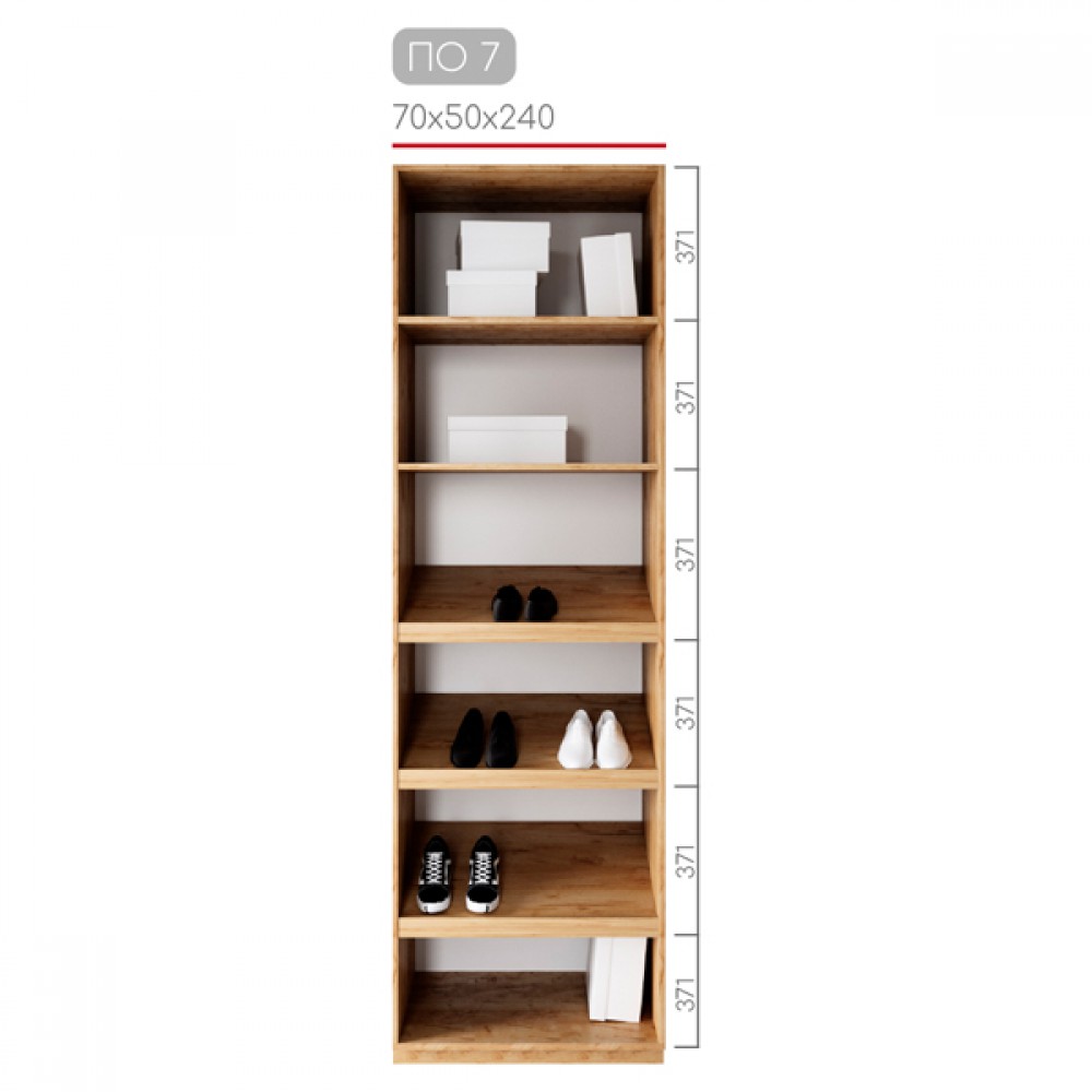 Гардеробна Престо ПО-7