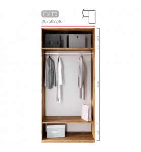 Гардеробна Престо ПУ-110 Гардеробна Престо ПУ-110