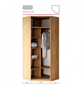 Гардеробна Престо ПУ-90 Гардеробна Престо ПУ-90