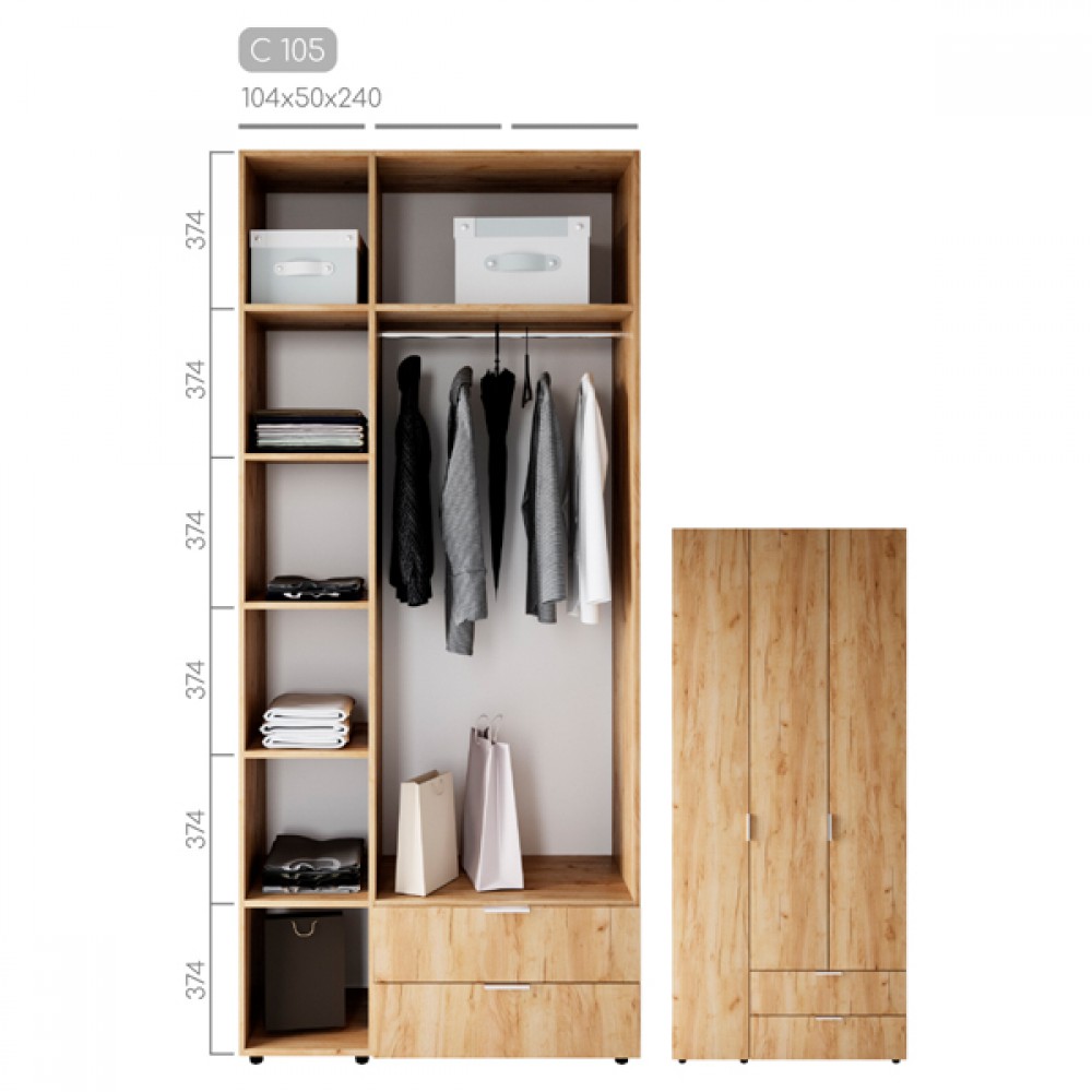 Шафа Сота C-105