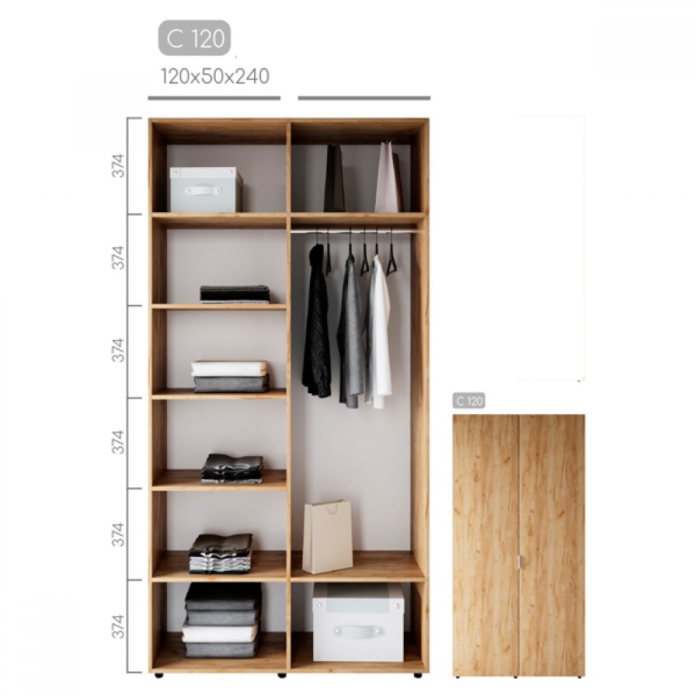 Шафа Сота C-120