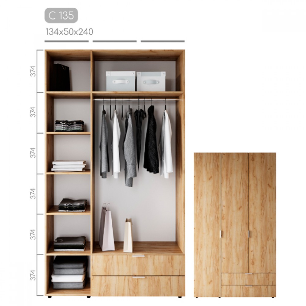 Шафа Сота C-135