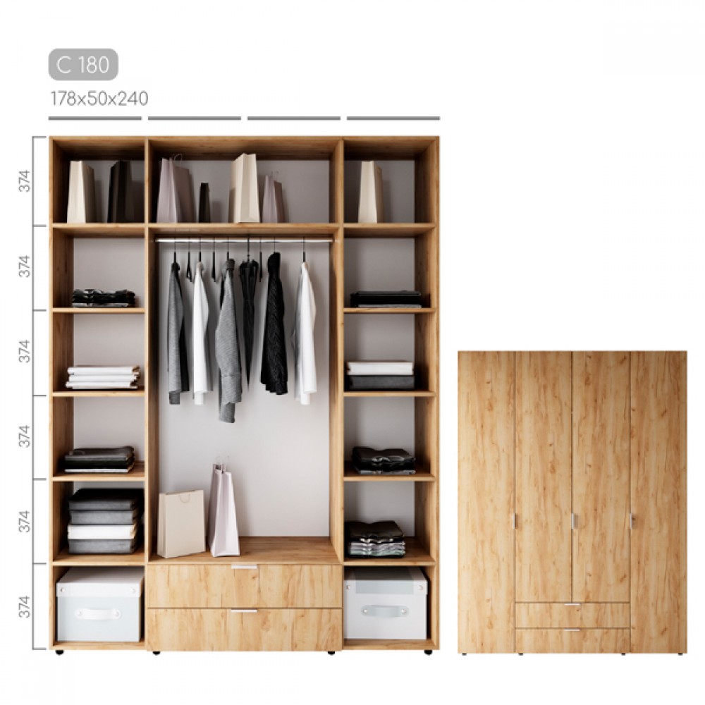 Шафа Сота C-180