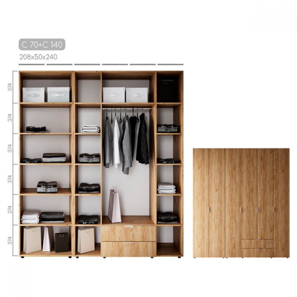 Шафа Сота C-70+C-140