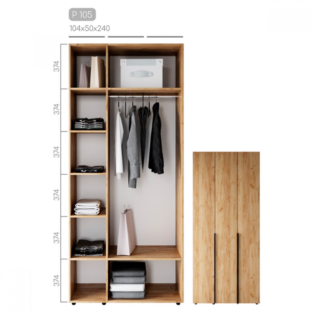 Шафа Сота P-105