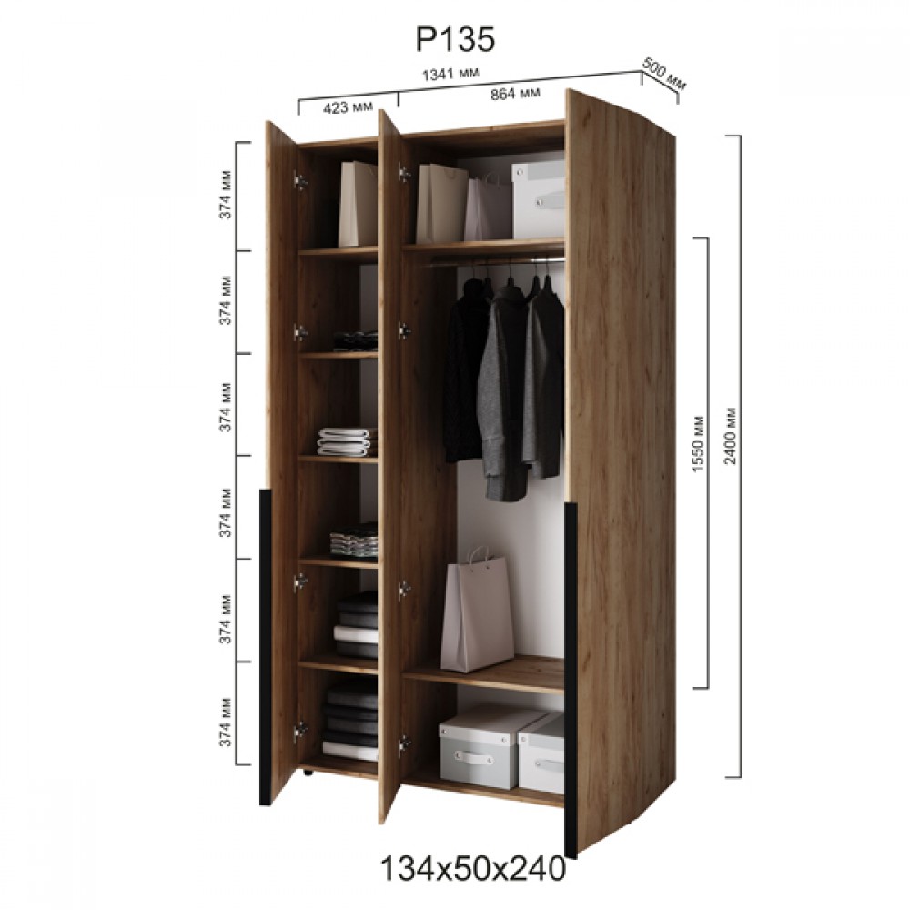 Шафа Сота P-135