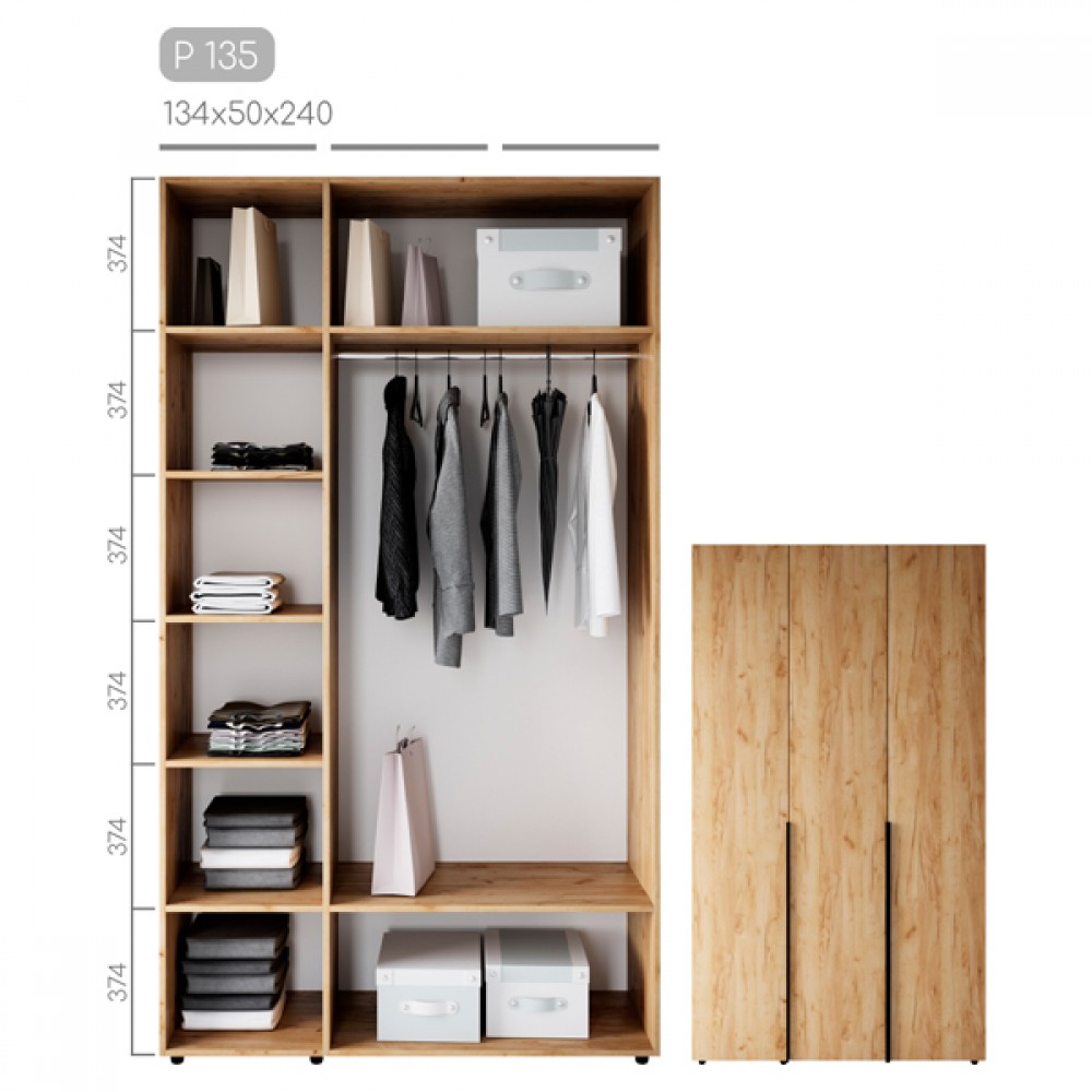 Шафа Сота P-135