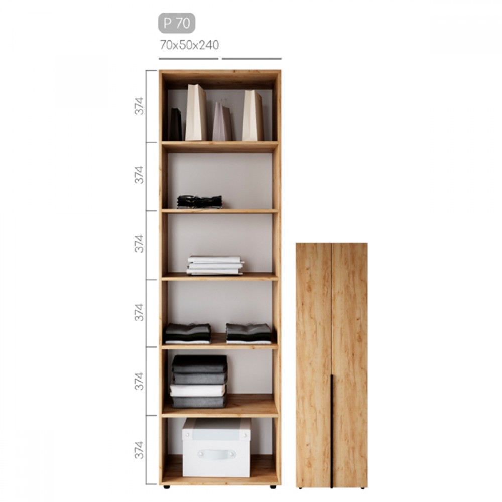 Шафа Сота P-70