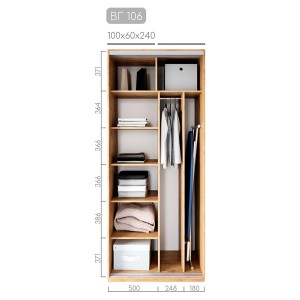 Шафа-купе BГ-106