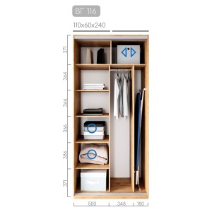 Шафа-купе BГ-116