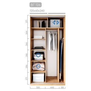Шафа-купе BГ-126