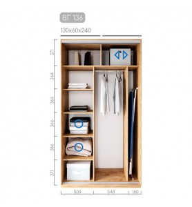 Шафа-купе BГ-136 Шафа-купе BГ-136