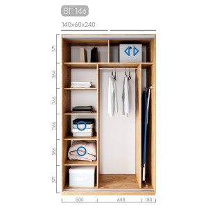 Шафа-купе BГ-146