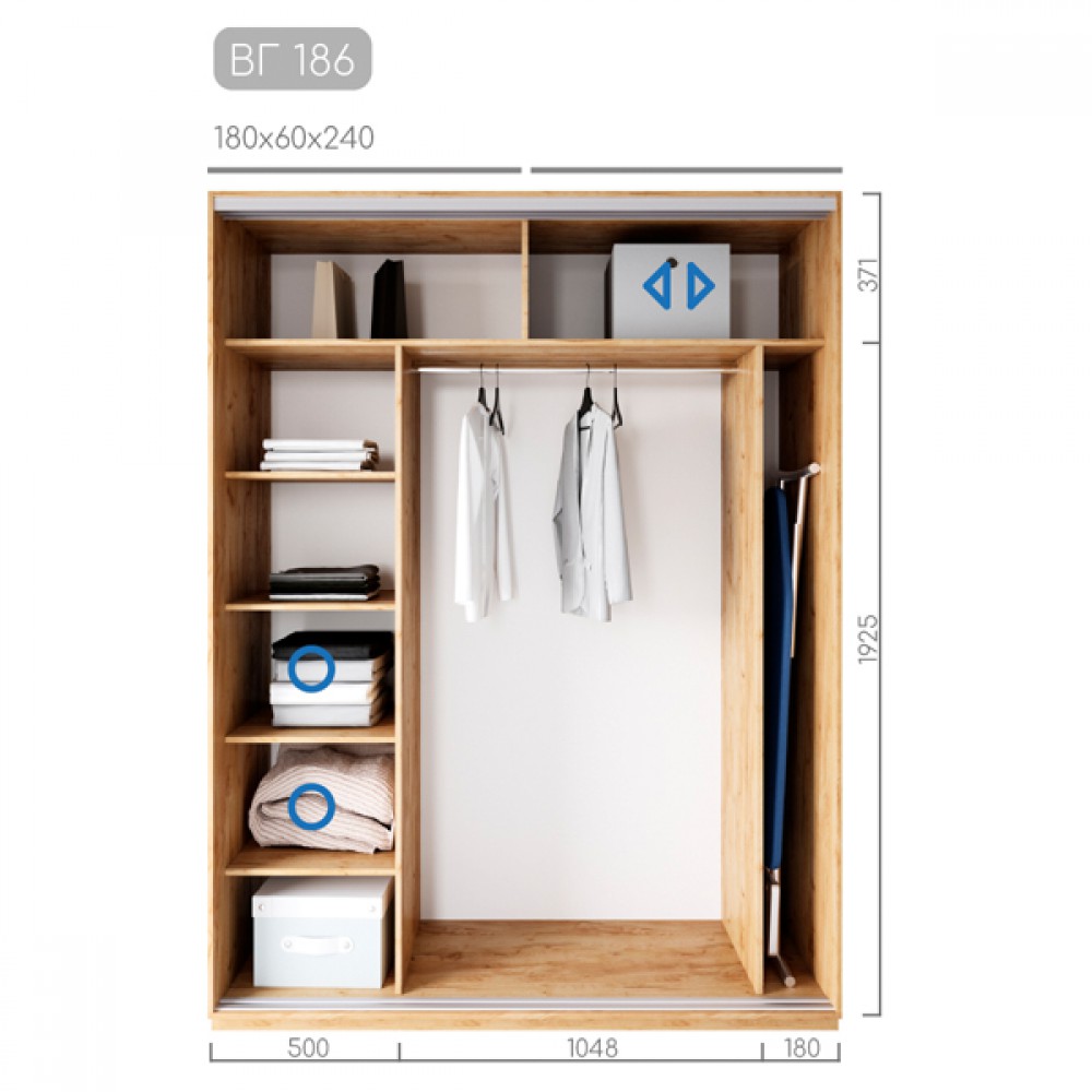 Шафа-купе BГ-186