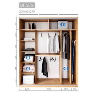 Шафа-купе BГ-206