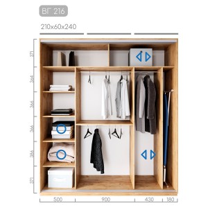 Шафа-купе BГ-216