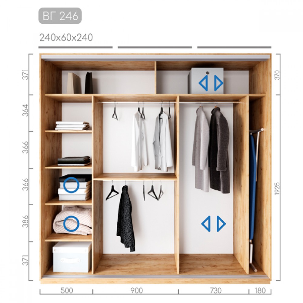 Шафа-купе BГ-246