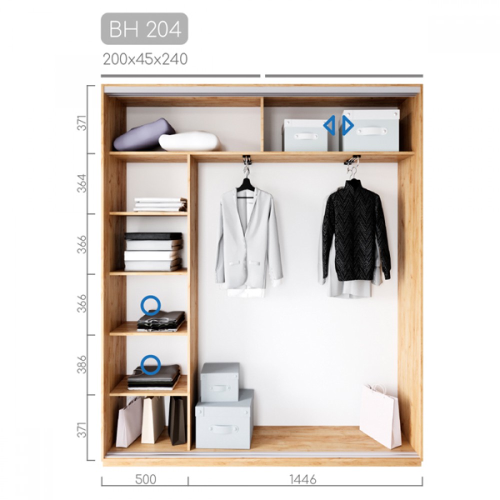 Шафа-купе Віват BH-204