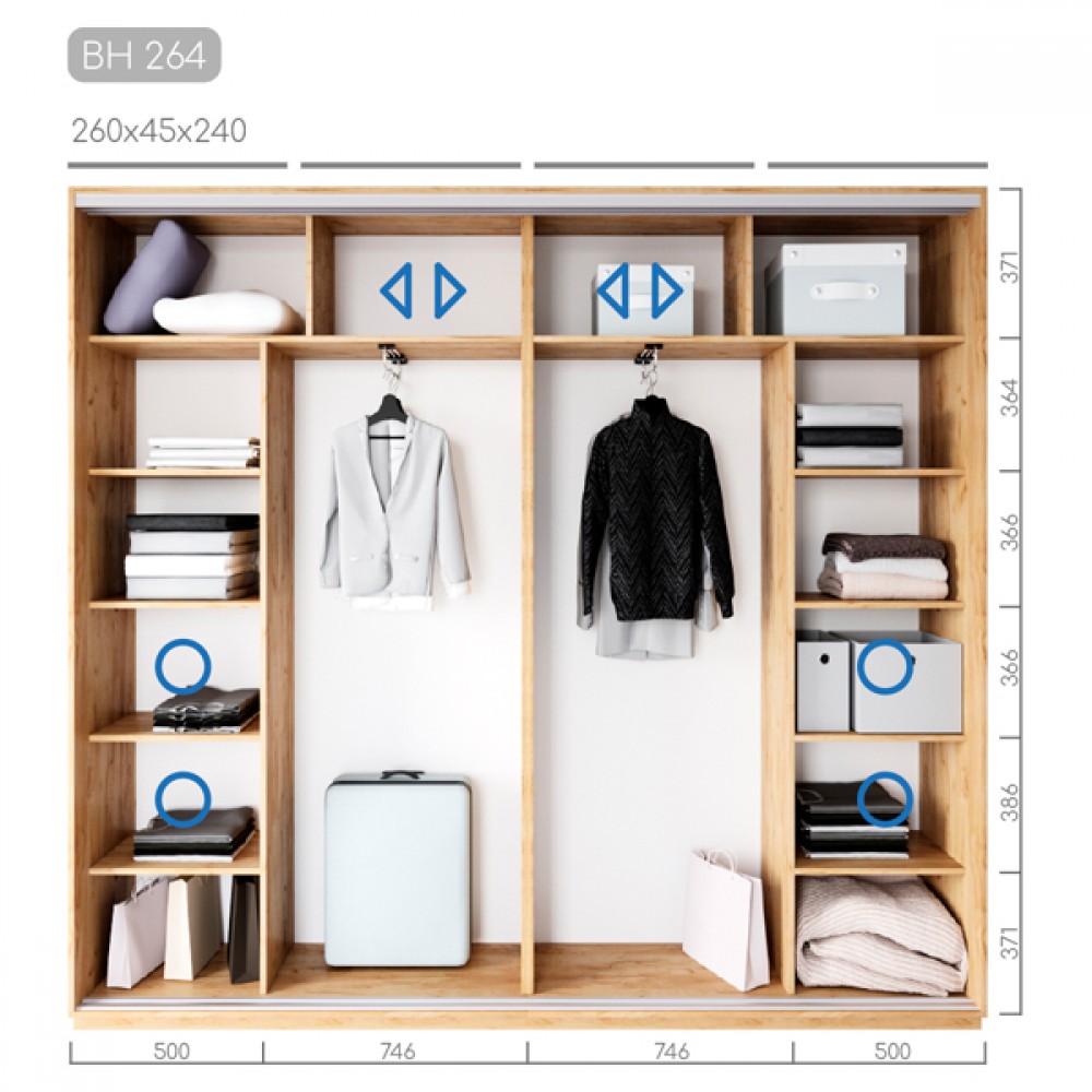 Шафа-купе Віват BH-264