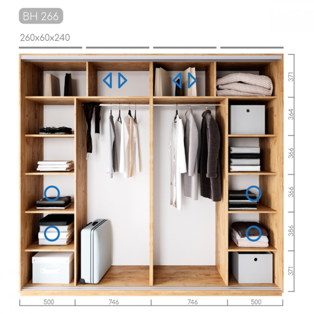 Шафа-купе Віват BH-266