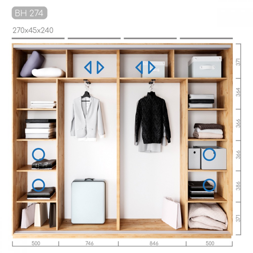 Шафа-купе Віват BH-274