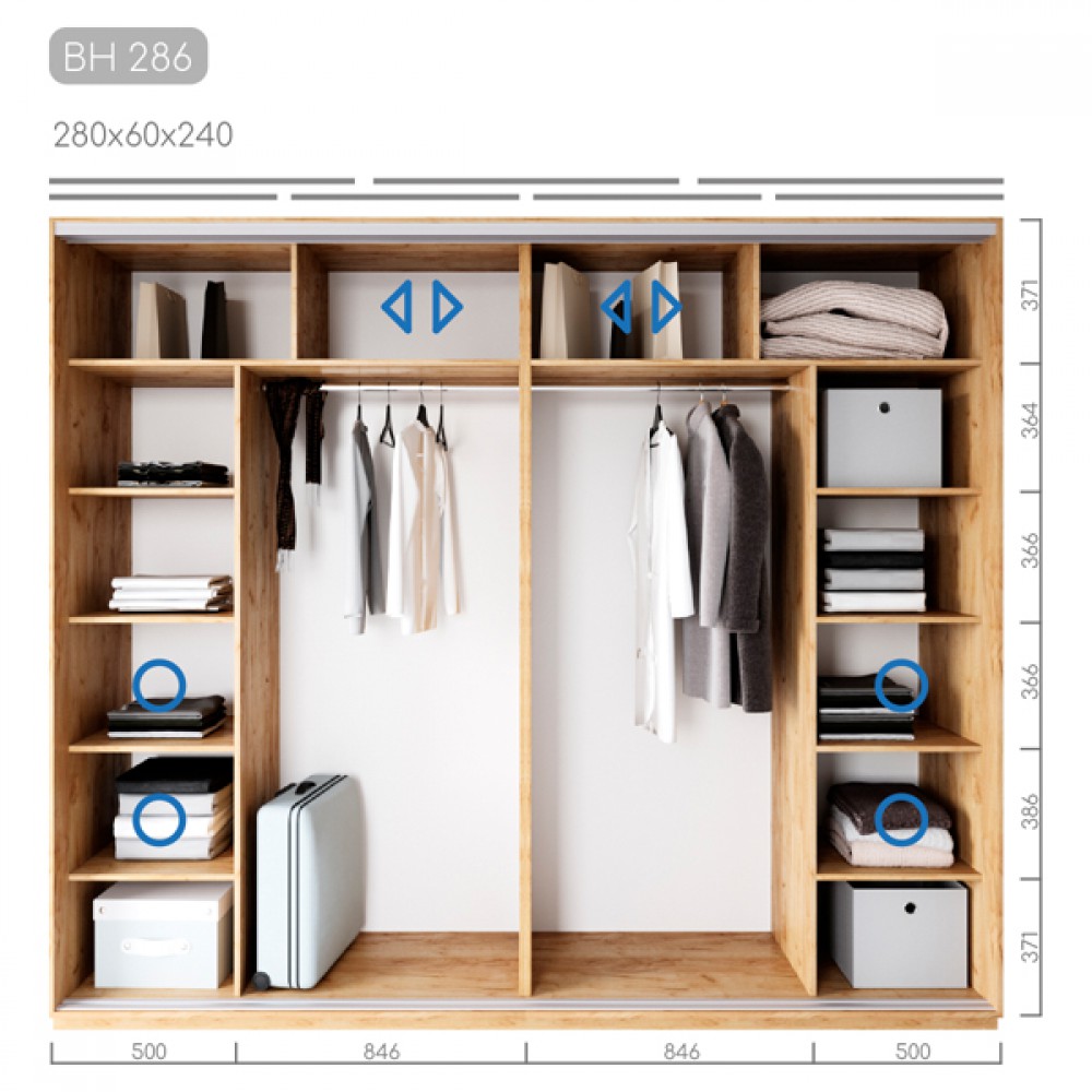 Шафа-купе Віват BH-286