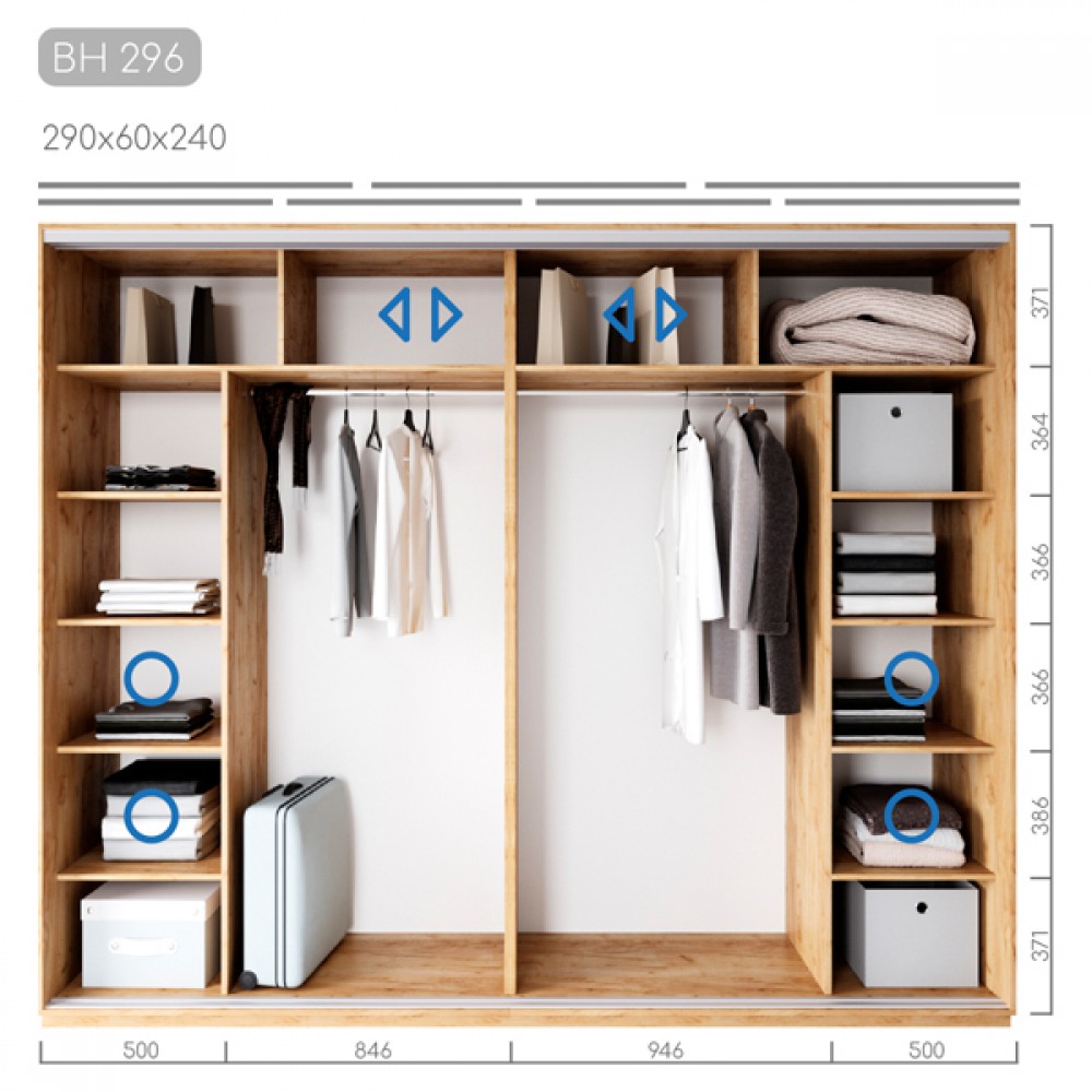 Шафа-купе Віват BH-296