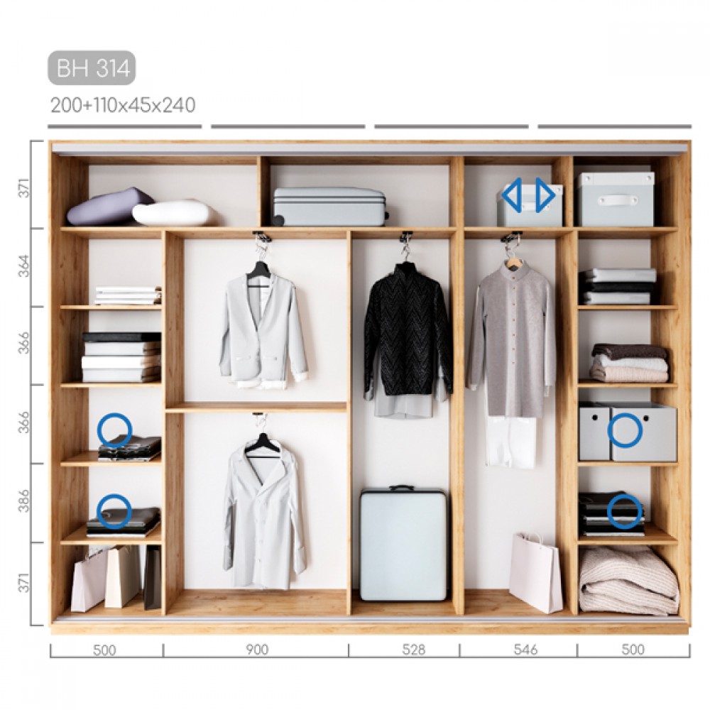 Шафа-купе Віват BH-314