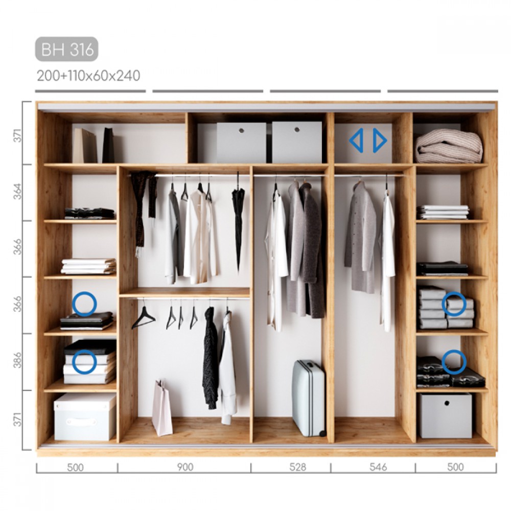 Шафа-купе Віват BH-316