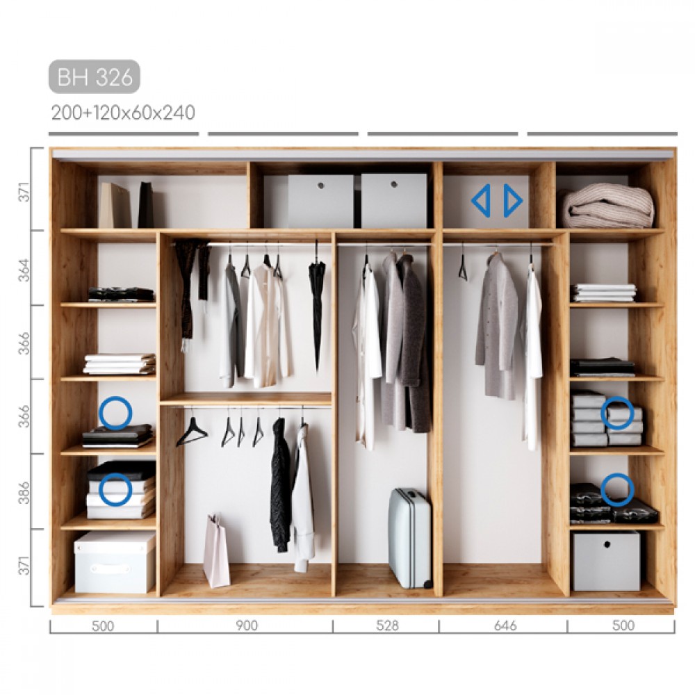 Шафа-купе Віват BH-326