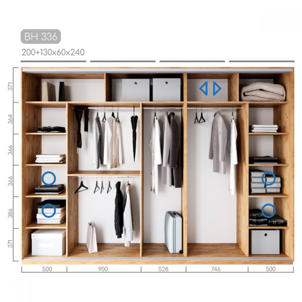 Шафа-купе Віват BH-336