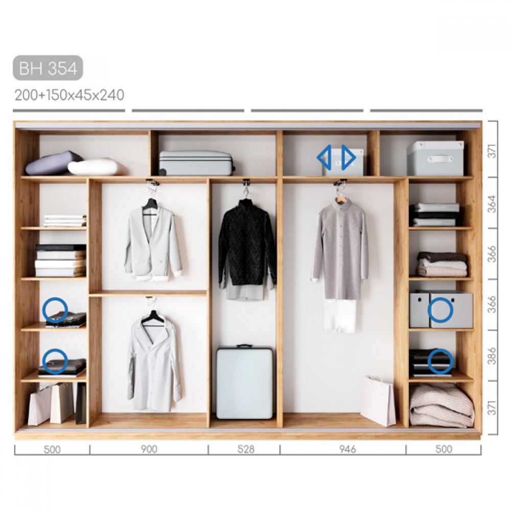 Шафа-купе Віват BH-354