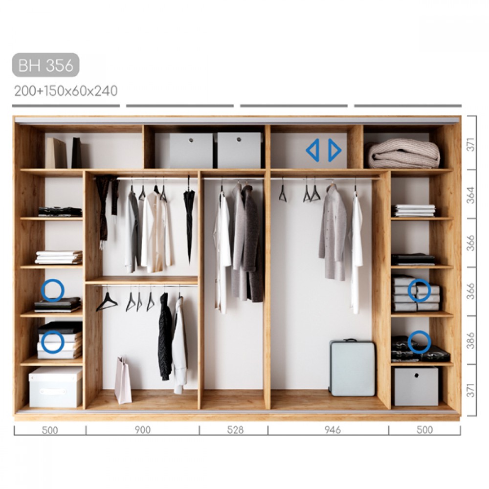 Шафа-купе Віват BH-356