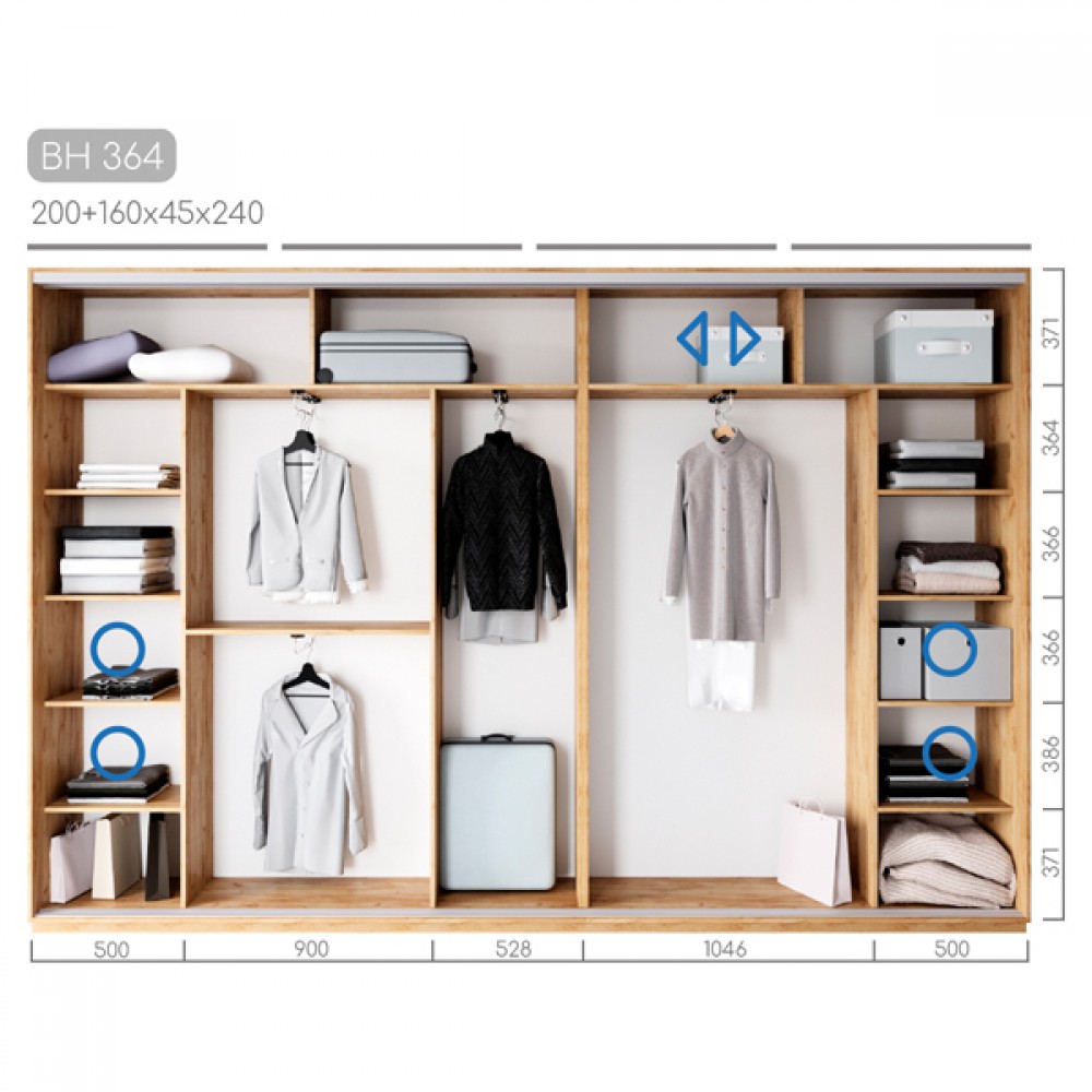 Шафа-купе Віват BH-364