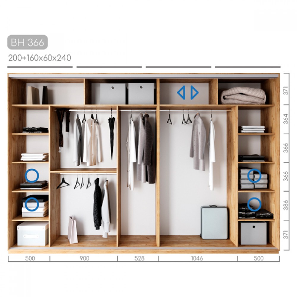 Шафа-купе Віват BH-366