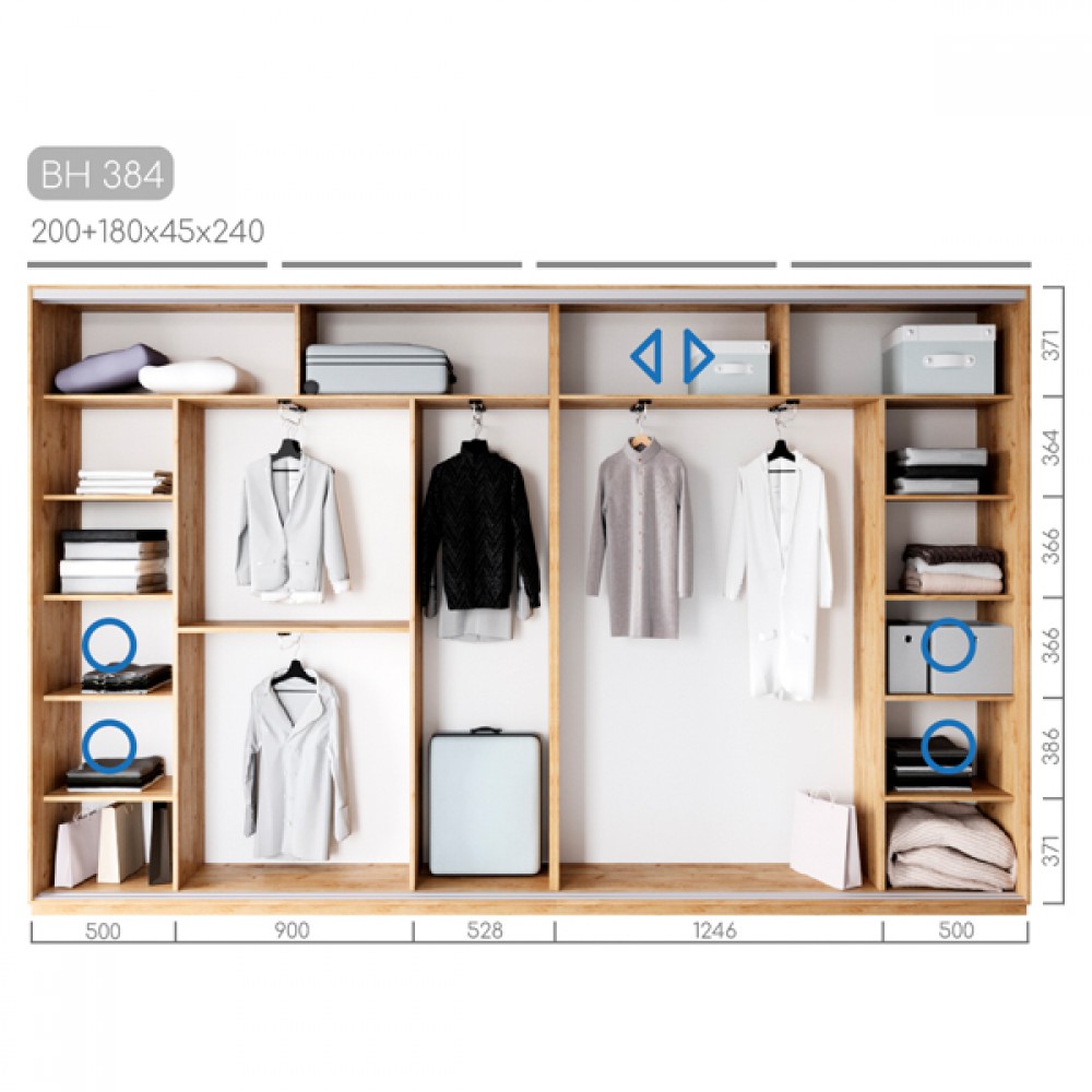 Шафа-купе Віват BH-384