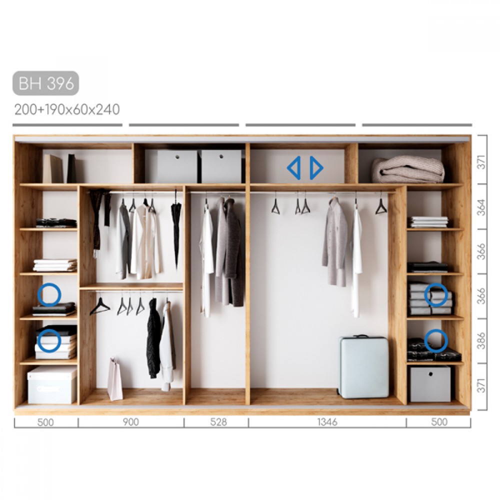 Шафа-купе Віват BH-396