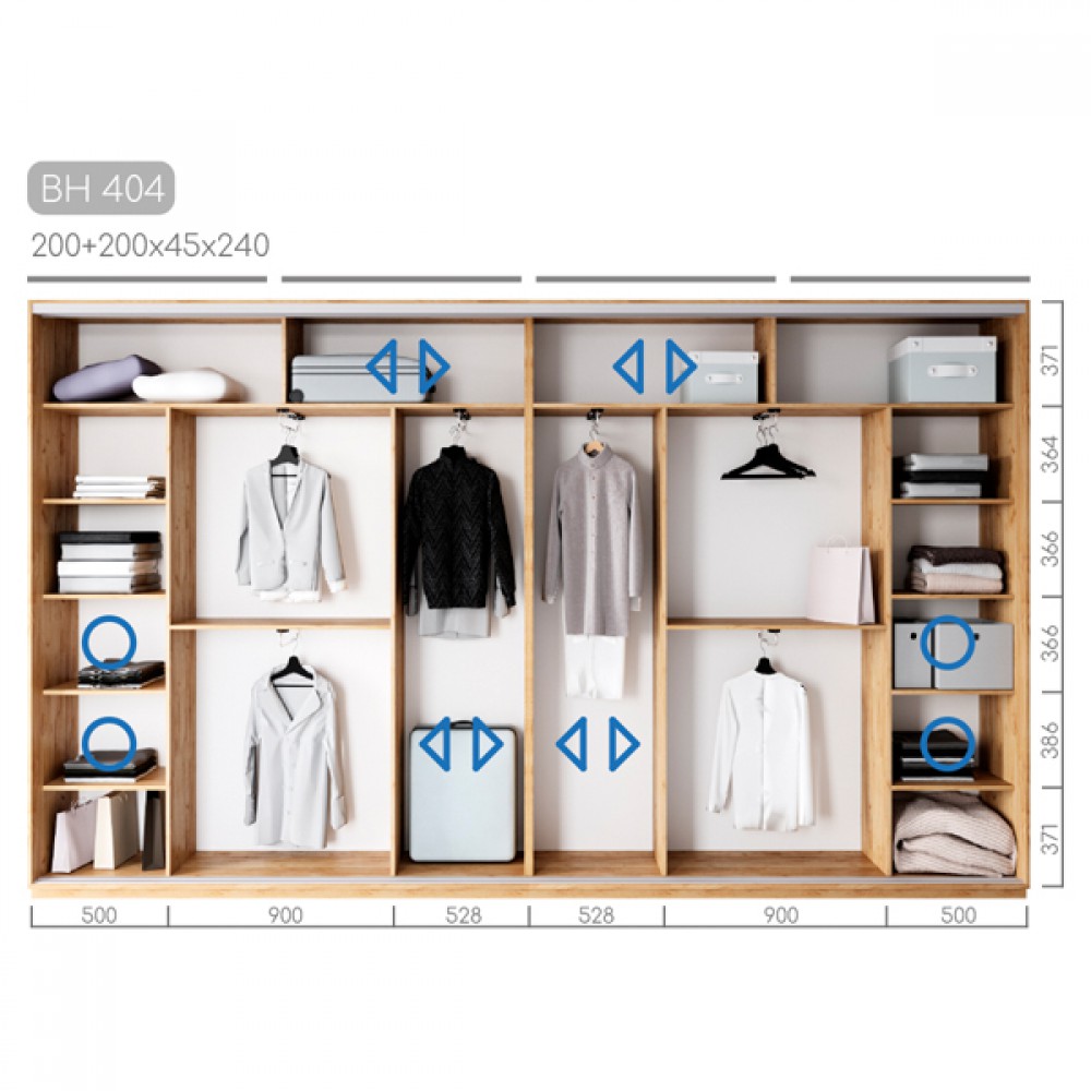 Шафа-купе Віват BH-404