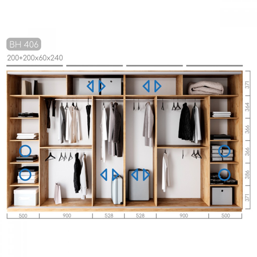 Шафа-купе Віват BH-406