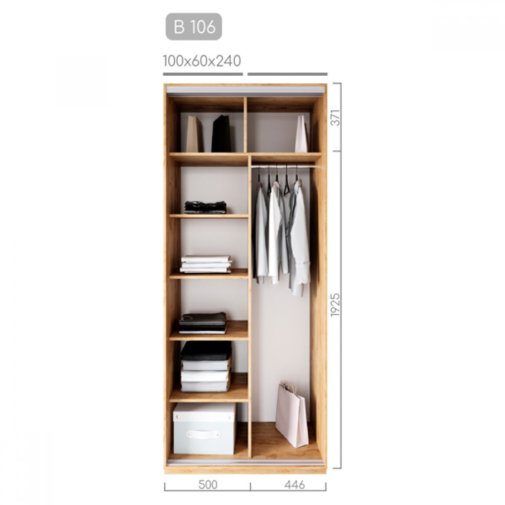 Шафа-купе Віват B-106