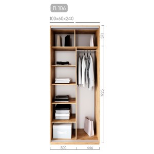 Шафа-купе Віват B-106