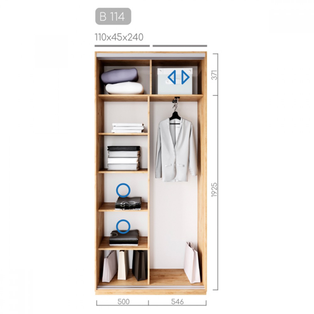 Шафа-купе Віват B-114