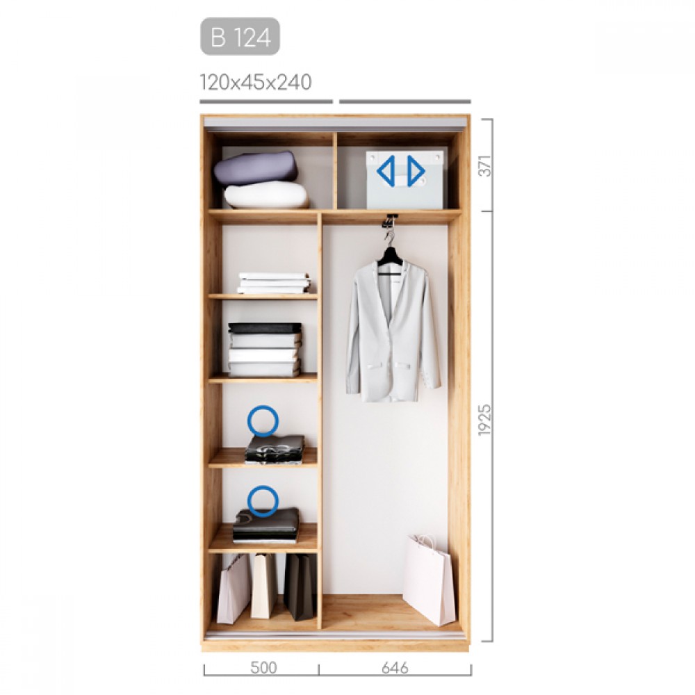 Шафа-купе Віват B-124