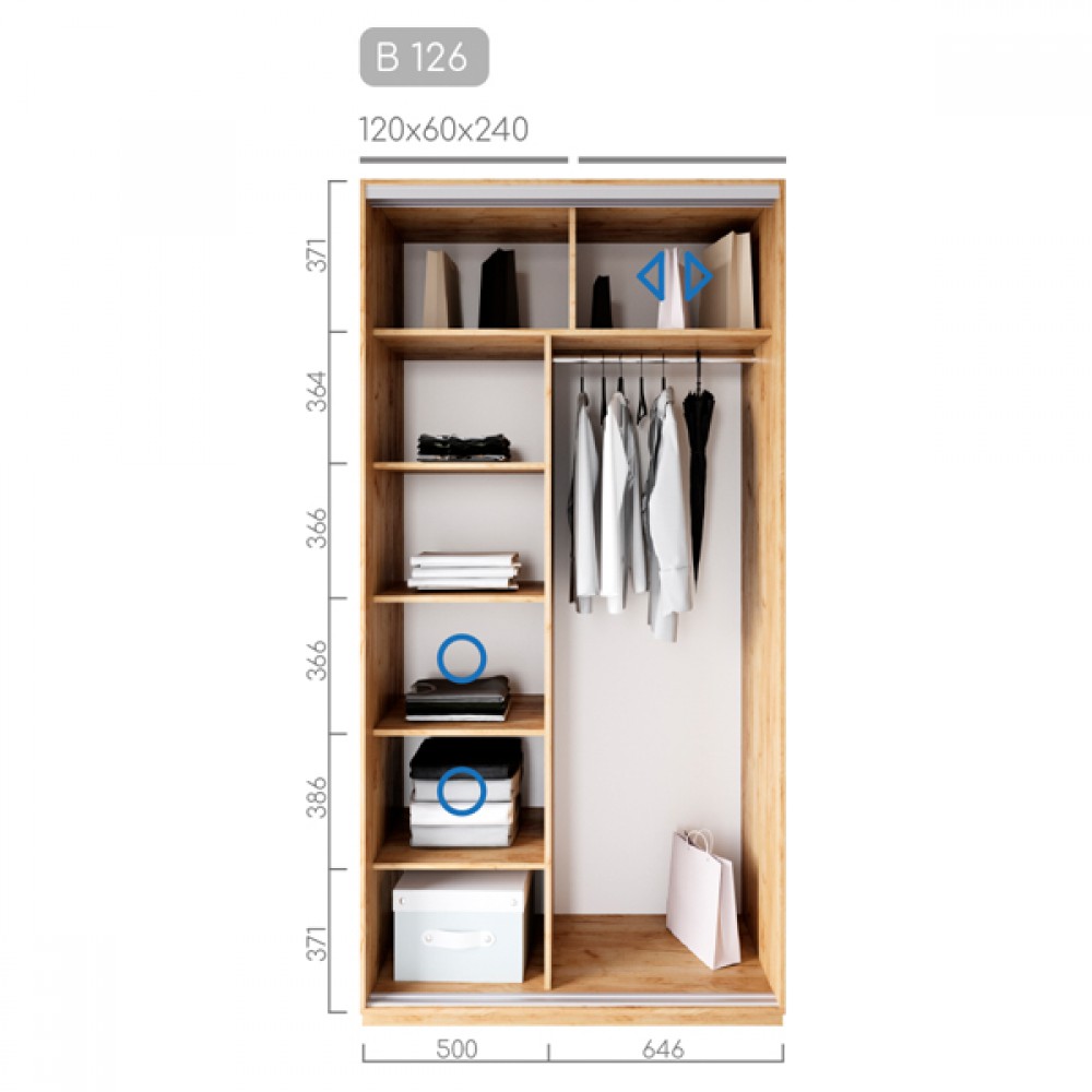 Шафа-купе Віват B-126