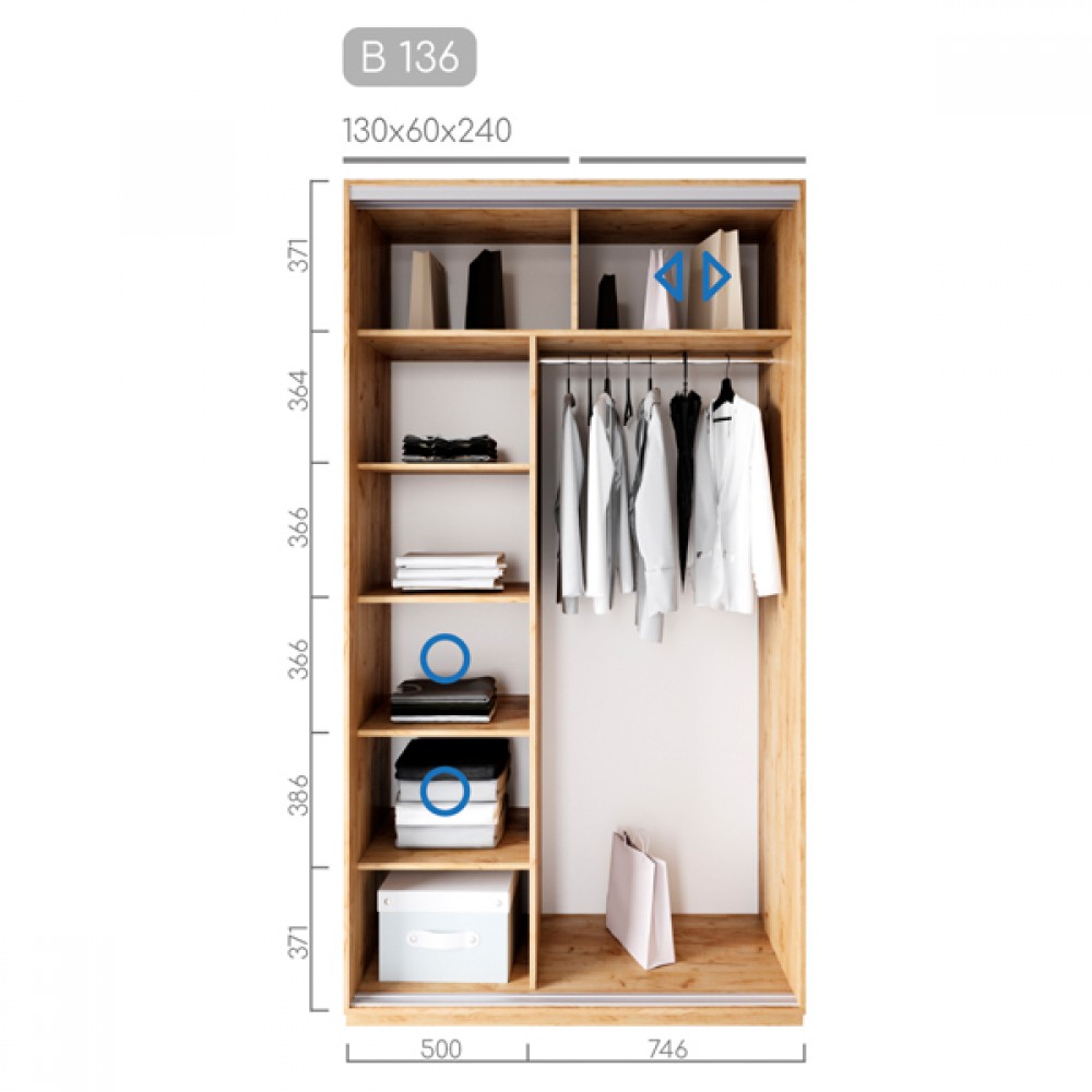 Шафа-купе Віват B-136