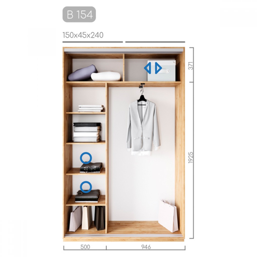 Шафа-купе Віват B-154