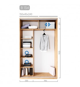 Шафа-купе Віват B-154 Шафа-купе Віват B-154