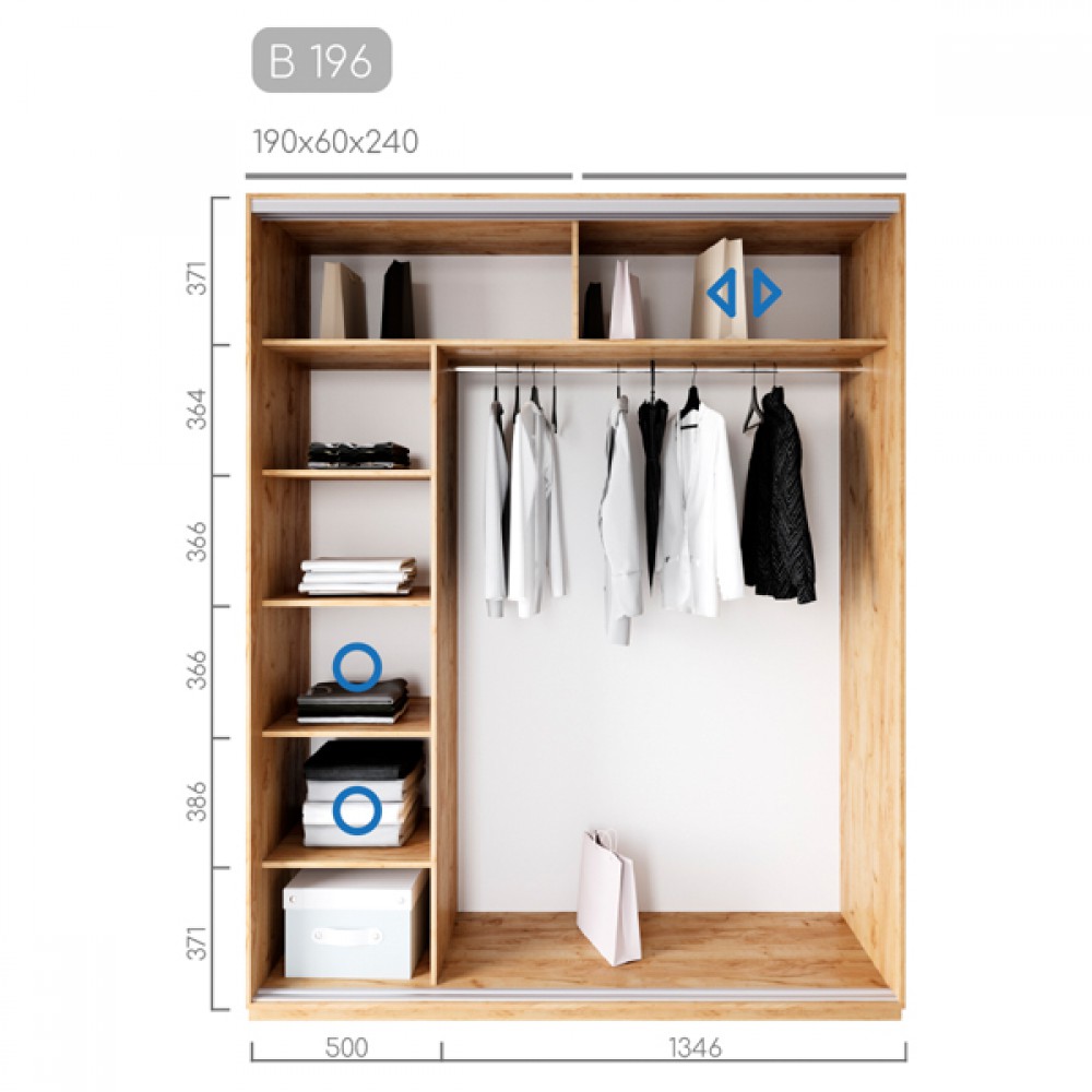 Шафа-купе Віват B-196